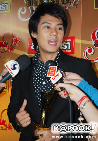 แดน วรเวช