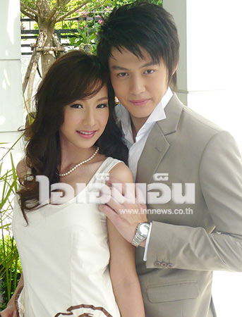 มิ้นท์ ณัฐวรา - หมาก ปริญ