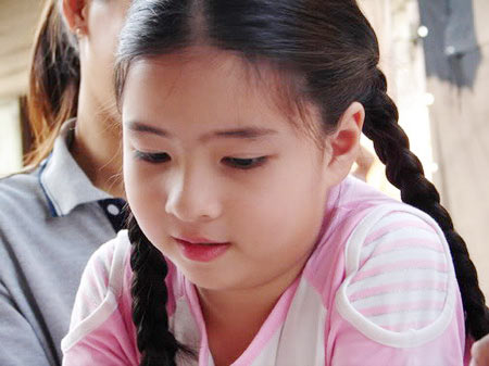 น้องอิน ณัฐนิชา เชิดชูบุพการี