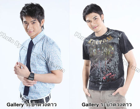 แจ๊ค จักรพันธ์ นัท - ณัชร นันทโพธิ์เดช 