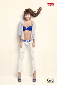 พัคฮันบยอล Park Han Byul