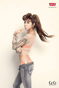 พัคฮันบยอล Park Han Byul