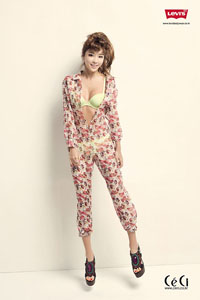 พัคฮันบยอล Park Han Byul