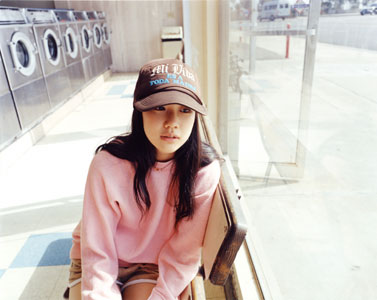 ยู อาโออิ