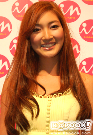 แพนเค้ก เขมนิจ จามิกรณ์