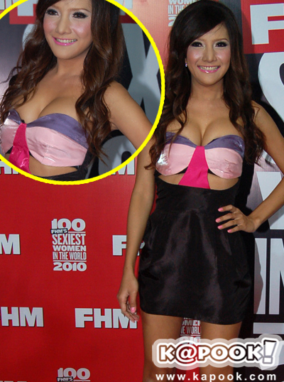 FHM 2010