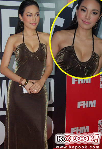FHM 2010