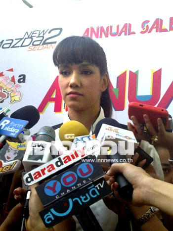 มาริสา 