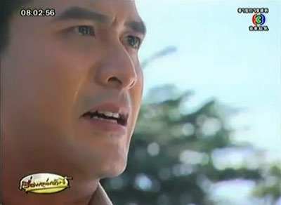 ป๋อ ณัฐวุฒิ 