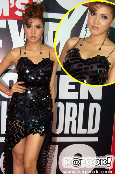 FHM 2010