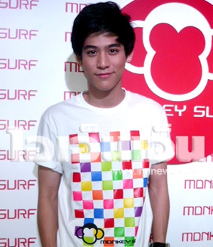 พอร์ช ศรัณย์