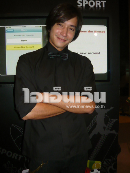 หลุยส์ สก็อต หลุยส์ สก๊อต
