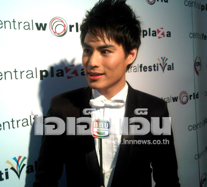 นาวิน ต้าร์