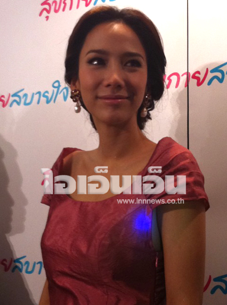 อั้ม พัชราภา