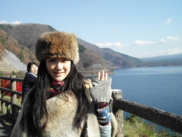 ยู อาโออิ