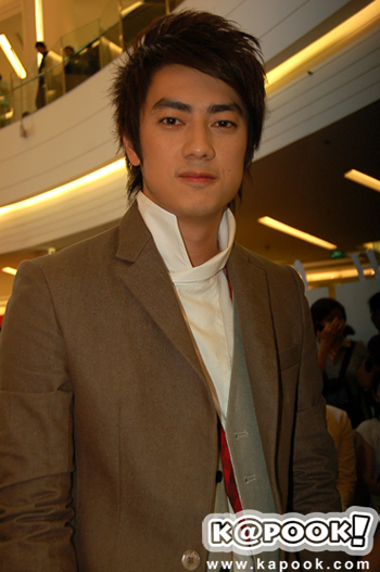 ฟิล์ม รัฐภูมิ