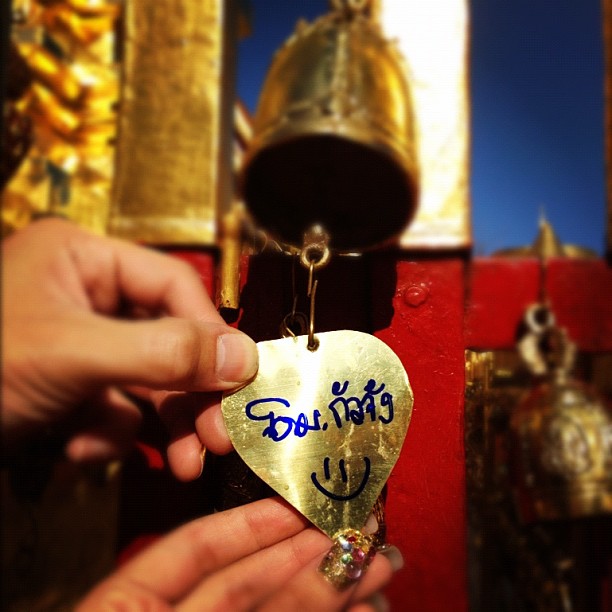 กัสจัง - โดม 