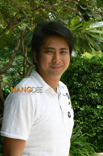 บอล เชิญยิ้ม