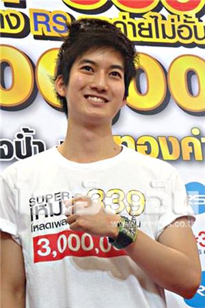 เชน nice2meetu