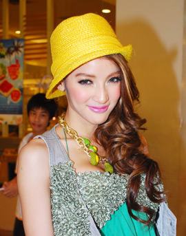 แต่งตา