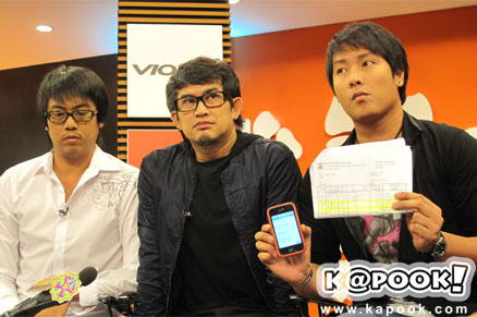 รูปภาพ หลักฐานการโอนเงินเข้าบัญชี ฐิติพร เสฎฐภูมิ