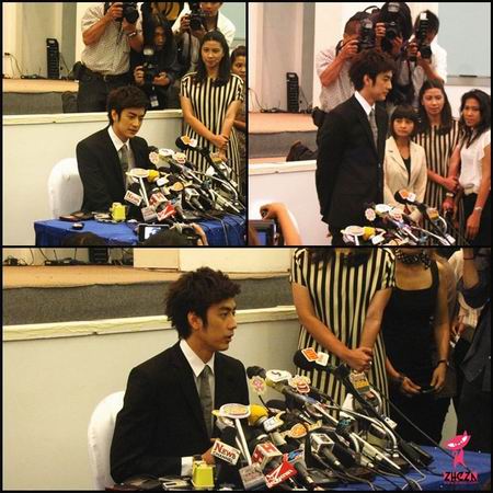 ฟิล์ม รัฐภูมิ