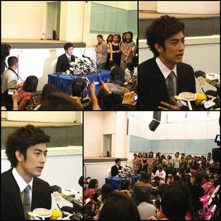 ฟิล์ม รัฐภูมิ