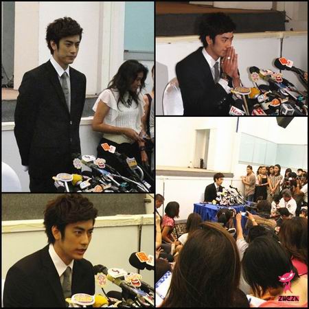 ฟิล์ม รัฐภูมิ