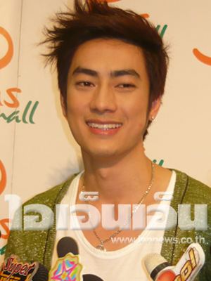 ฟิล์ม รัฐภูมิ