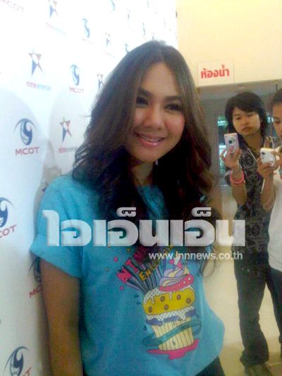 ฝน นันทกา