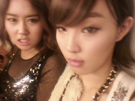 กายูน 4 minute