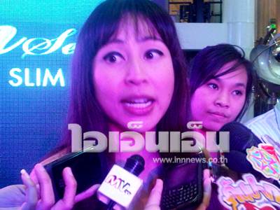 กิ๊ก สุวัจนี