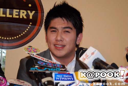 จุ๊น กิตติคุณ สัมฤทธิ์พันธุ์สุข