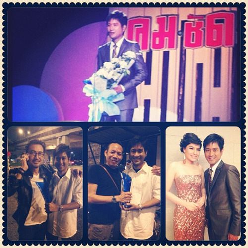 ดารา คมชัดลึก อวอร์ด