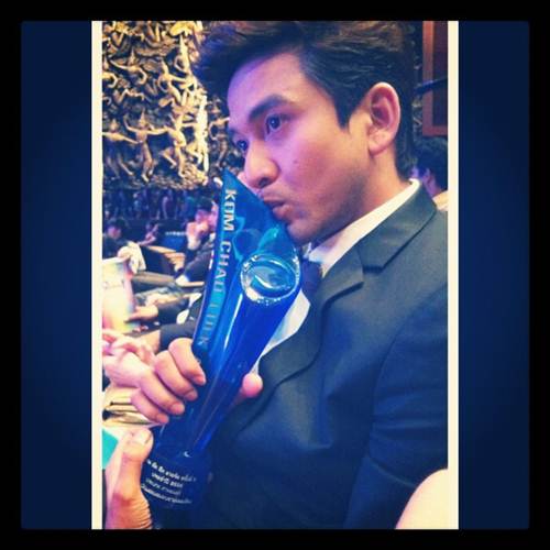 ดารา คมชัดลึก อวอร์ด