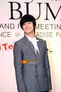 คิมบอม