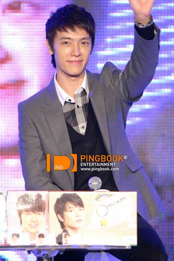 ลีดงเฮ