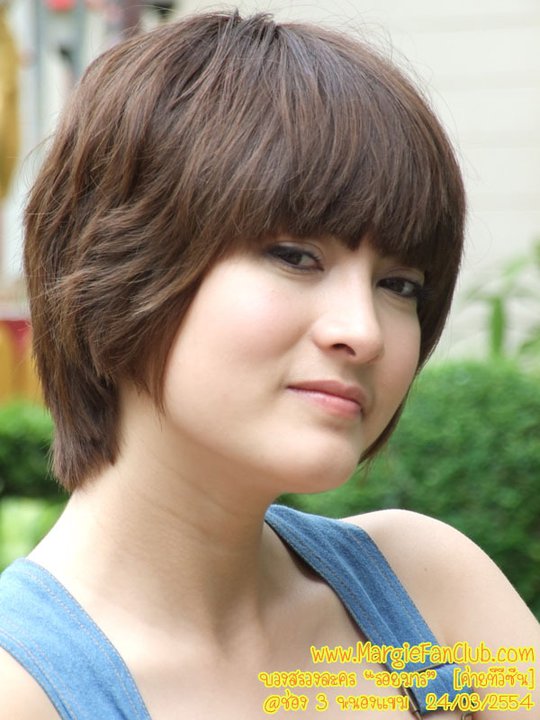 มาร์กี้ - รอยมาร