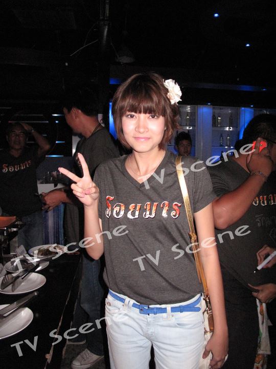 มาร์กี้ - รอยมาร