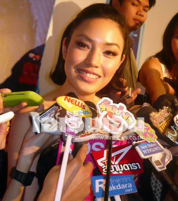 เมย์ พิชญ์นาฏ