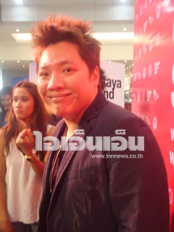 มดดำ คชาภา