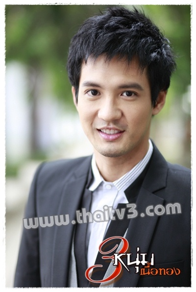 โอ๊ค พีรพันธ์ อารียพันธ์ 