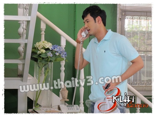 โอ๊ค พีรพันธ์ อารียพันธ์