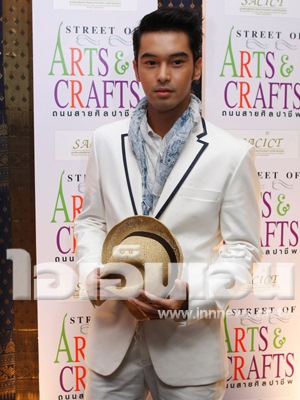 อ๊อฟ ชนะพล