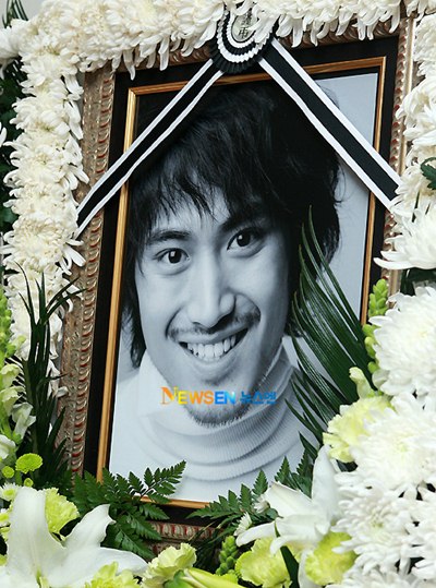 โอกอนอู หรือ โอเซคยู