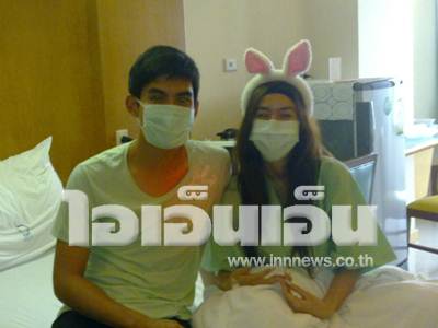 พีค เต๋อ