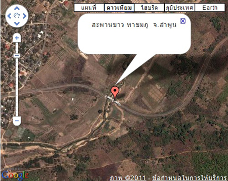 ตำแหน่งของสะพานทาชมภูทางดาวเทียม