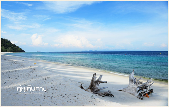 เกาะอาดัง