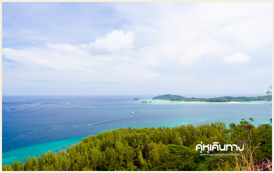เกาะอาดัง