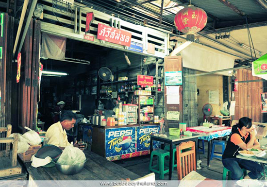 ตลาดบางหลวง
